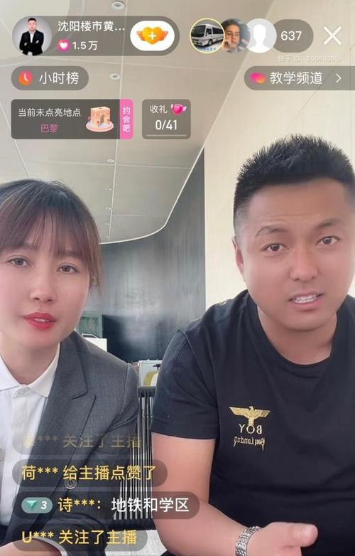 快手捆绑销售专项治理是什么？如何影响用户？