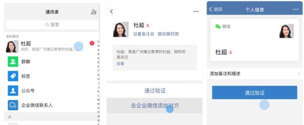 抖音新用户开通权限有哪些步骤？遇到问题怎么办？