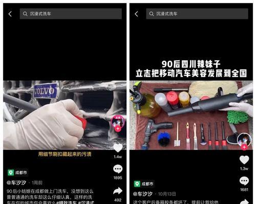 抖音短视频一个月能涨多少粉丝？快速增粉的秘诀是什么？