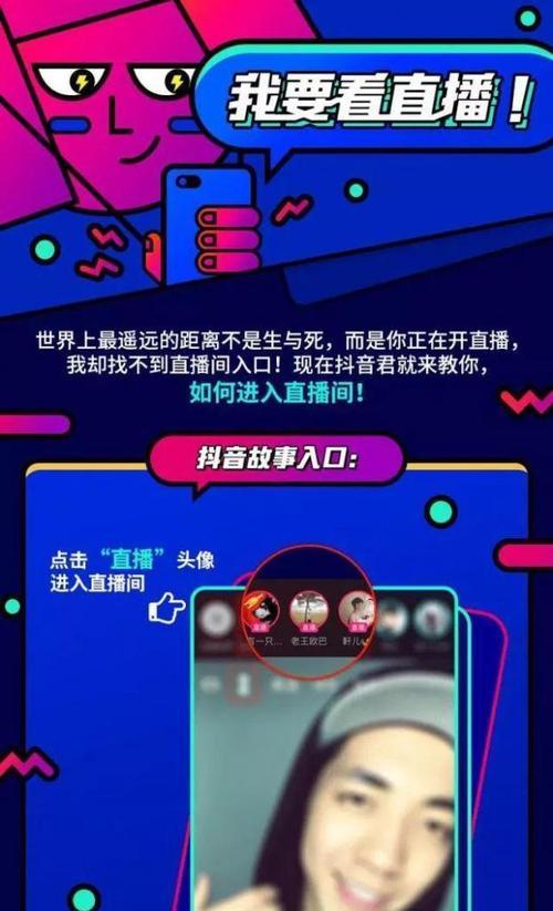 抖音刷粉丝真的吗？如何辨别和应对刷粉丝行为？