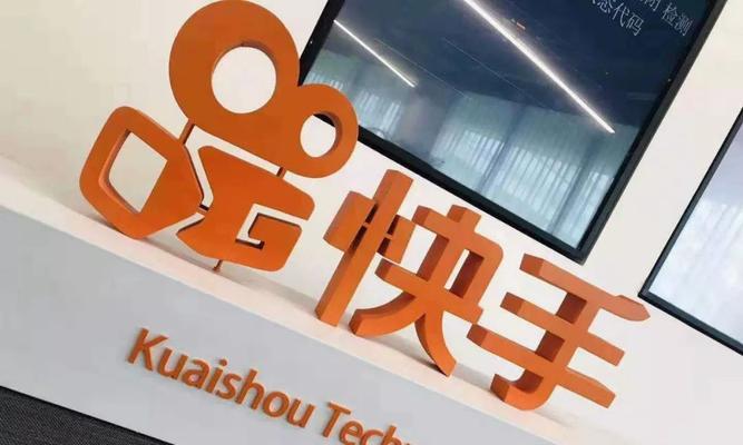快手视频怎么才能热门？掌握这些技巧让你的视频脱颖而出