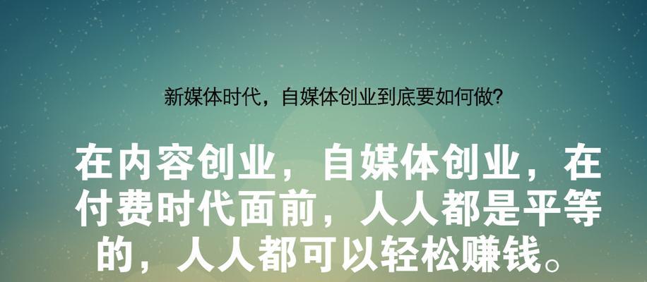 自己有货源怎么找客户？有哪些有效的方法和渠道？