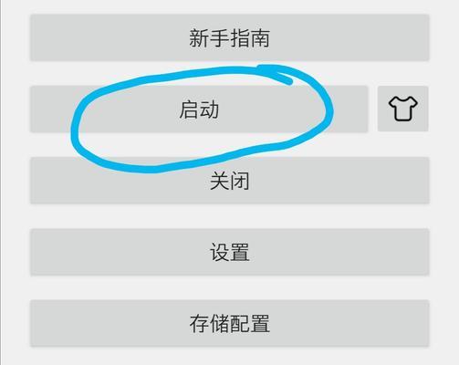 抖音音乐人为什么删除歌曲？删除后如何恢复？