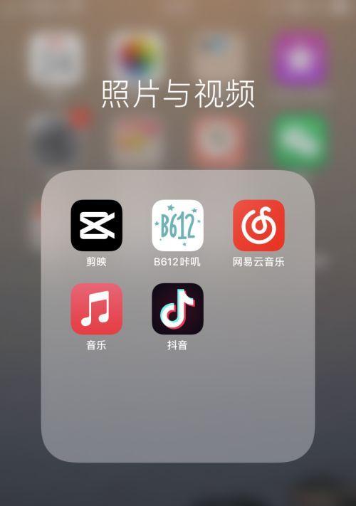 如何查看抖音用户IP地址？存在隐私风险吗？
