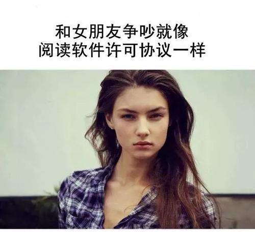 短视频搞笑段子哪里找？如何快速找到热门搞笑短视频？