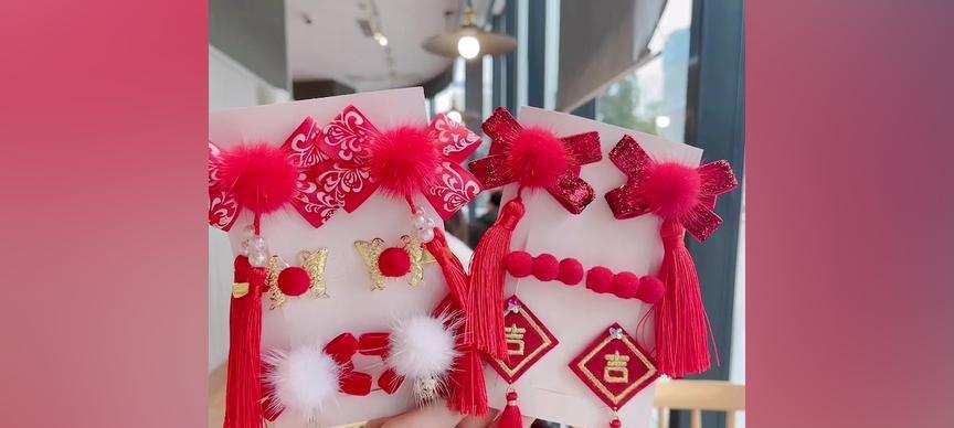 抖音2023年好物年货节怎么参与？活动规则有哪些？
