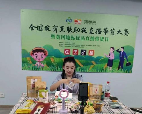 快手直播带货真的能挣钱吗？揭秘快手带货的盈利模式和常见问题