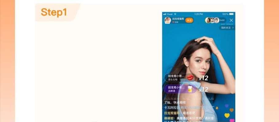 快手主播发的红包金额是多少？如何领取？