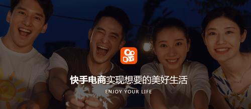 快手主播发的红包金额是多少？如何领取？