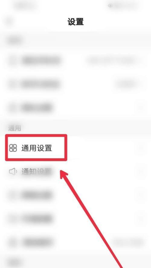 快手和快手极速版有什么不同？两者的主要区别在哪里？