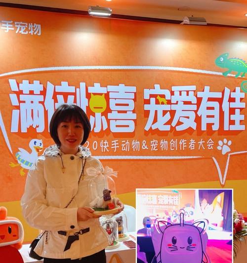 快手116心意购物节官方补贴政策是什么？如何参与享受优惠？