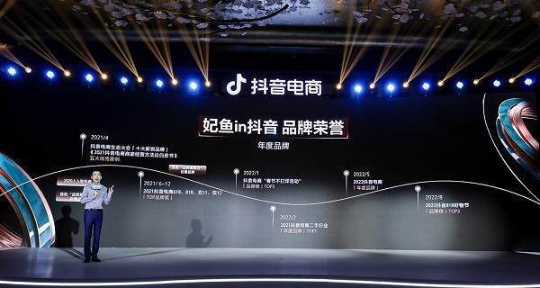 抖音珠宝行业劣质货盘整治专项是什么？如何参与整治活动？