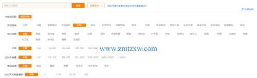 快手直播权限开通流程是什么？需要满足哪些条件？