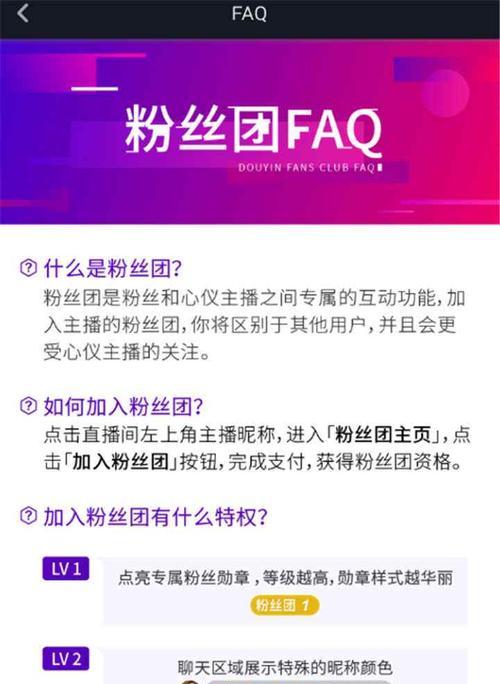 抖音粉丝不过千如何发布长视频？视频长度限制是什么？