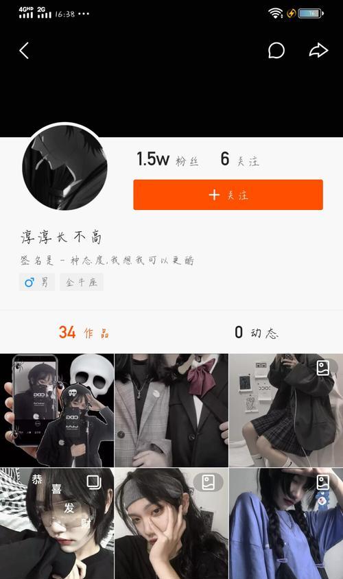 快手直播1000分需要多少钱？如何快速获得1000分？