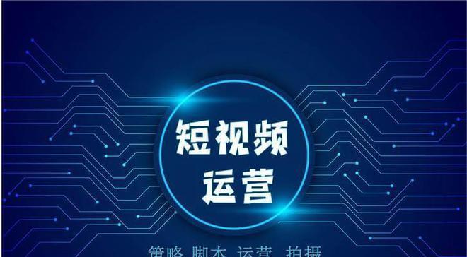 抖音粉丝量超过1000怎么做地推？地推活动有哪些有效策略？