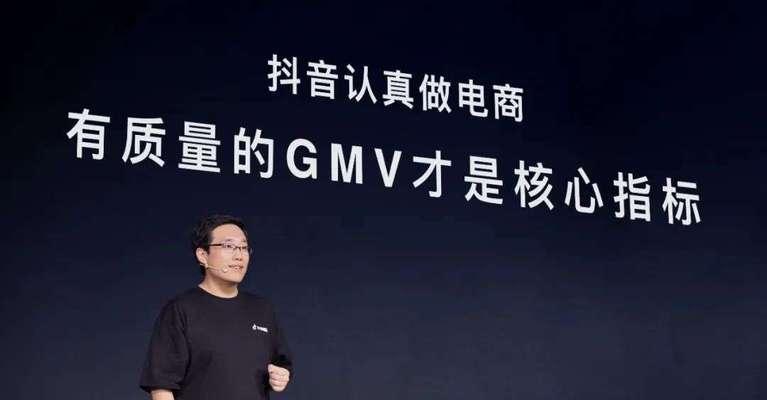 抖音提成平台怎么收取费用？常见问题有哪些？