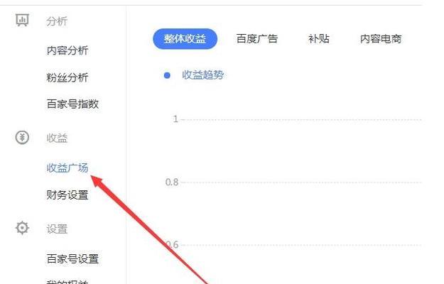 快手小店快币提现流程是怎样的？需要多长时间？