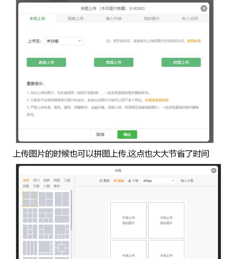 怎么提高公众号文章阅读量？有效策略和技巧有哪些？