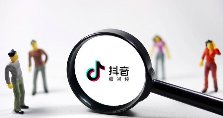 抖音好物推荐怎么赚取佣金？操作流程和常见问题解答是什么？