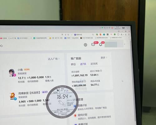 两个抖音号可以用一个营业执照吗？操作流程和注意事项是什么？