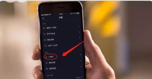 抖音购物车怎么找不到？快速打开购物车的方法是什么？