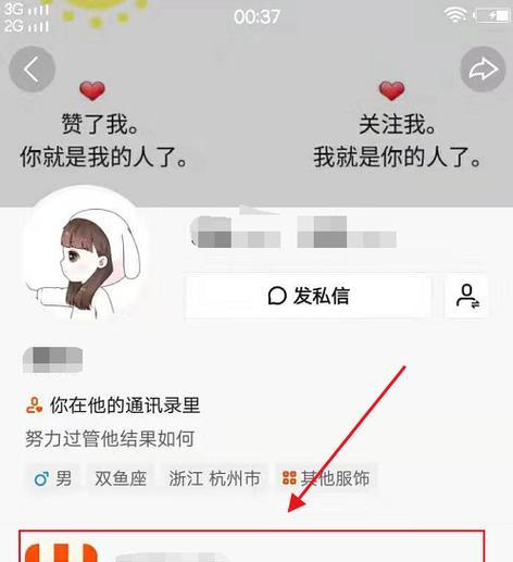 快手小店查看订单流程是什么？遇到问题如何解决？