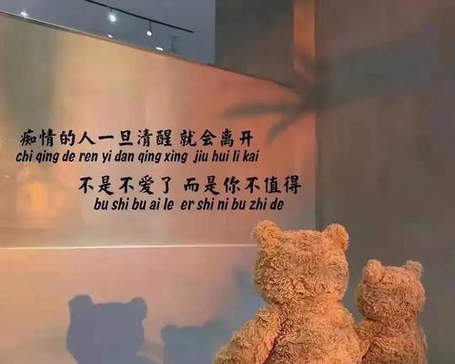 抖音账号背景图尺寸是多少？如何设置最佳尺寸？