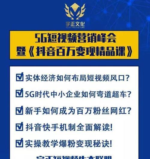 快手假一赔九功能在哪里查看？如何操作以确保购买安全？