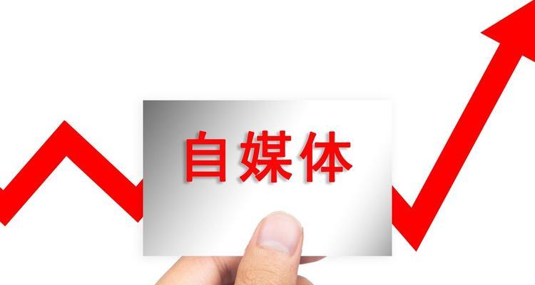 短视频有哪些平台？主流短视频平台有哪些特点和常见问题？
