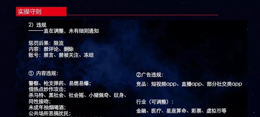 快手和抖音哪个平台更容易快速赚钱？
