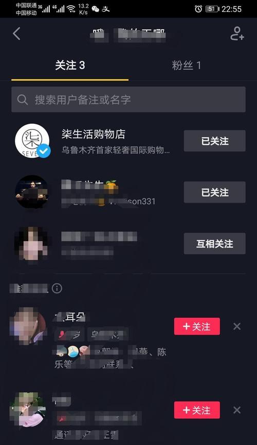 快手和抖音哪个平台更容易快速赚钱？