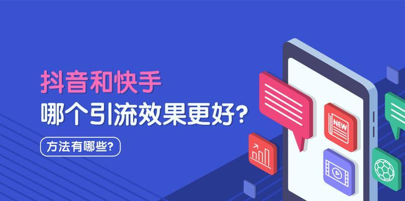 抖音十万播放量能涨多少粉丝？如何有效增加粉丝数？
