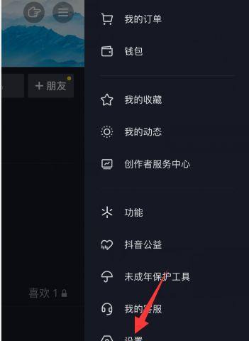 抖音小店增加商品类目有哪些步骤？如何优化商品类目管理？