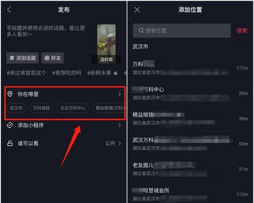 抖音小店增加商品类目有哪些步骤？如何优化商品类目管理？
