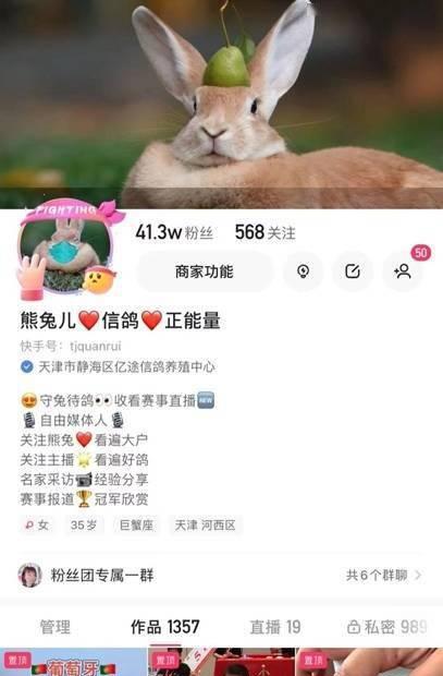 快手货已发出还能退款吗？申请退款的条件和流程是什么？