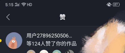 快手新手号流量扶持几次？如何最大化利用扶持机会？