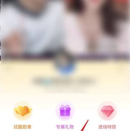 抖音直播收款账户开通权限需要哪些步骤？常见问题有哪些？