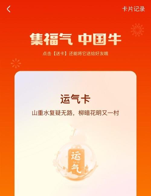 快手真宝仓质检过的商品是否为真货？如何辨别真伪？