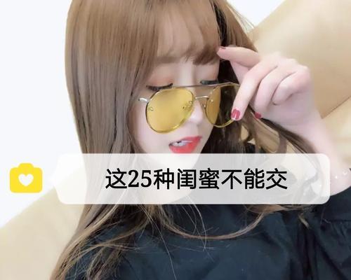 快手真宝仓质检过的商品是否为真货？如何辨别真伪？
