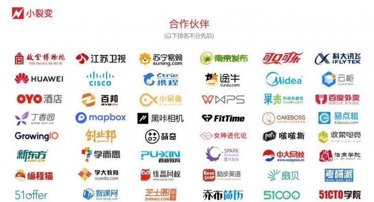 自媒体哪几个平台收益好？如何选择高收益的自媒体平台？