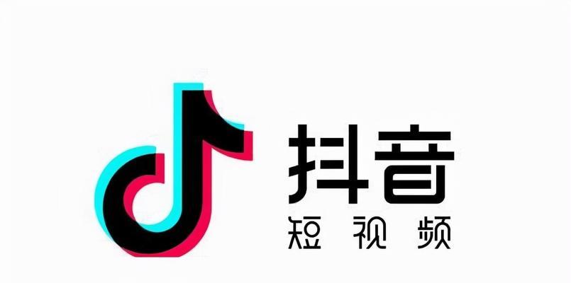 短视频流量如何变成金钱？掌握这些变现技巧轻松赚钱！