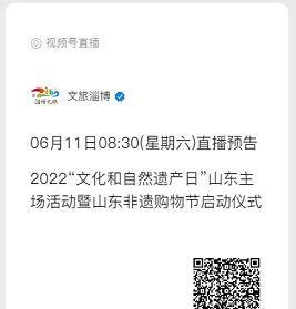 抖店入驻是否需要商标注册证？缺少商标注册证怎么办？