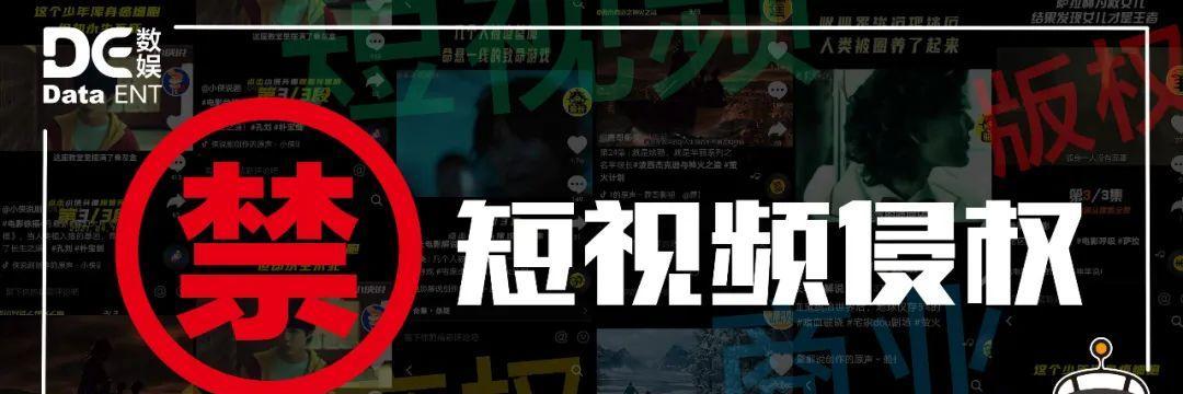 短视频创作的技巧是什么？如何快速提升视频质量？