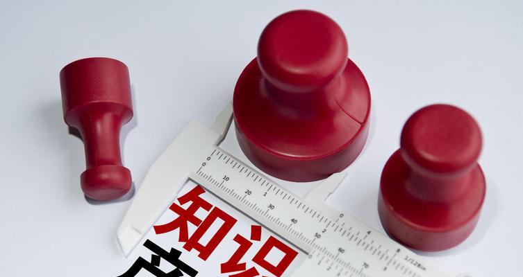 老号重新养号是否必须删除作品？如何正确处理？