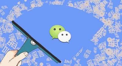 抖音派克旗舰店真假难辨？如何辨别正品店铺？