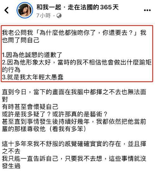 抖音派克旗舰店真假难辨？如何辨别正品店铺？