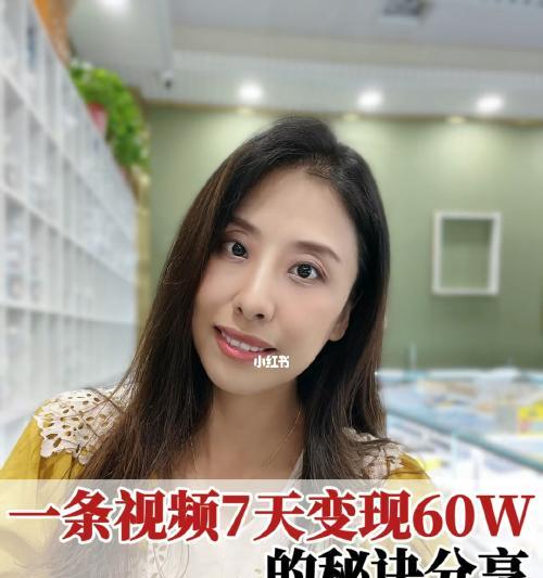 短视频直播怎么操作？直播前的准备工作有哪些？
