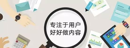 抖音做任务会影响账号权重吗？如何避免负面影响？