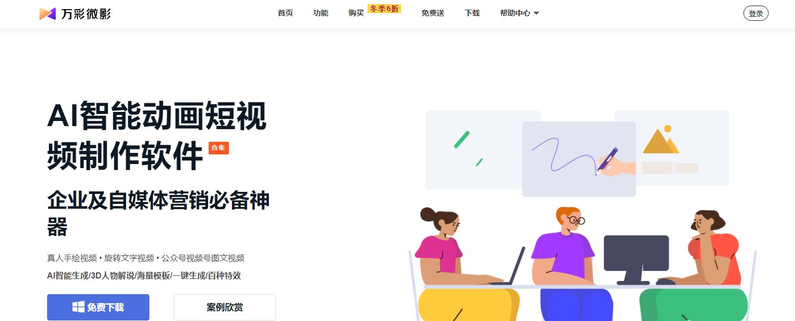 快手平台录播违规了怎么办？处理方法和后果是什么？
